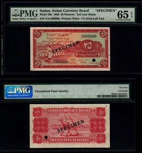 SUDAN 25 PIASTRES (P1Bs) 1956 SPECIMEN A/A 000000 PUNCH HOLE PMG GEM UNC 65EPQ - Picture 1 of 1