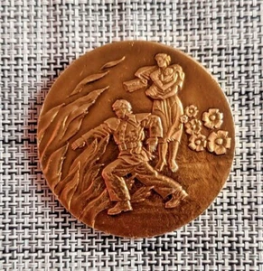 Firefighting MEDAL USSR ๐บ๐ฆ FIRE AND TECHNICAL EXHIBITION RARE 70s Soviet RARE - Picture 1 of 10