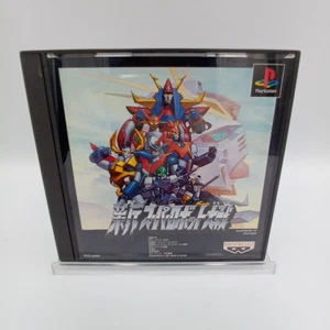 Shin Super Robot Taisen PS1 PlayStation 1 Authentic Japan CIB Complete - Picture 1 of 5