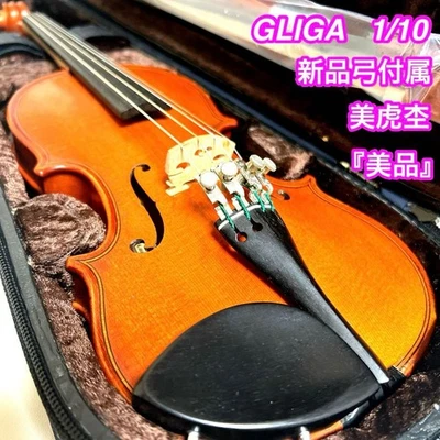 [Bom estado / Linda urze de tigre] Violino GLIGA 1/10 2001 Gliga Romênia - Imagem 1 de 4