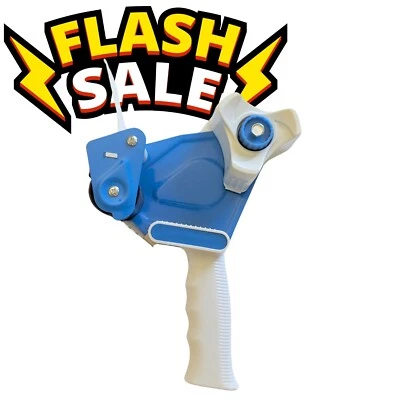 2» Упаковочная лента диспенсер легкий вес легко запястье ленты пистолет - Изображение 1 из 4