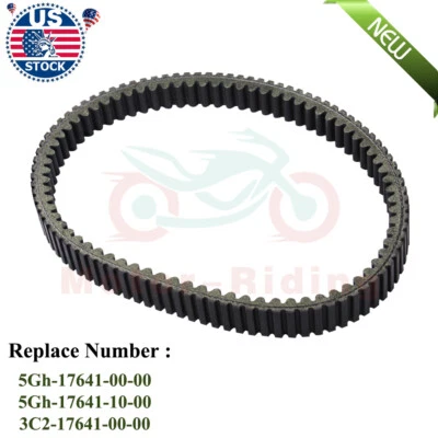 Drive Belt For Yamaha Kodiak 400 & 450/ Grizzly 400 & 450/ Rhino 450 - Image 1 of 4