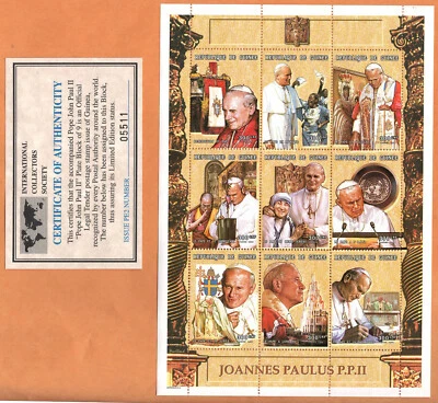 GUINEA VF Block of 9 MNH Stamps " Pope John Paul II " with Certificate - Image 1 of 3