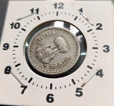 India Rs 5, Error Coin, 2001, Noida Mint, with *8 O'clock Rotation* (D-40) - Image 1 of 2