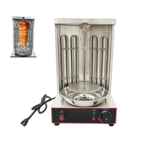 Electric Rotating Kebab Machine 110V Shawarma Grill Machine Rotisserie Machine - Picture 1 of 6