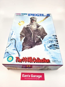 Pegila #6 1/350 Scale Tokusatsu Collection 1984 Bandai model kit Ultraman - Picture 1 of 4