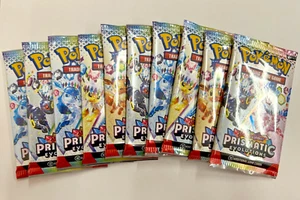 10x Pokémon Prismatic Evolutions Booster Pack SV 8.5 ETB Sealed English Promo - Imagen 1 de 1