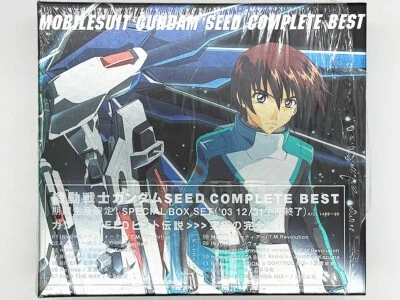 Mobile Suit Gundam SEED COMPLETE BEST Limited Edition CD + DVD Japan Tested - Image 1 of 4