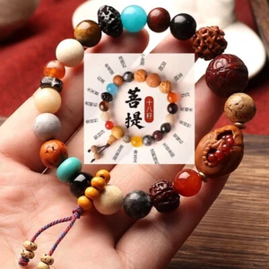 Bodhi Perlen Armband gemischt Perlen Olive Pit Wuxiang Buddha Mala Schmuck Unisex - Bild 1 von 12