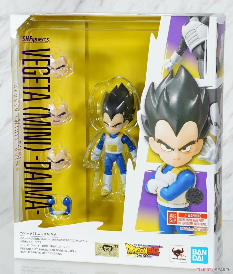 BANDAI S.H.FIGUARTS DRAGON BALL DAIMA VEGETA (MINI) -DAIMA- 70mm ACTION FIGURE