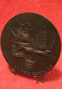 4Beautiful Rare Broze Medal , Fernão Mendes Pinto ... - Picture 1 of 3