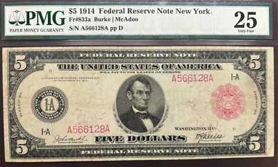 1914 $5 Red Seal FRN Note New York Fr#833b PMG VF25 - Very Collectable & Sharp - Image 1 of 4