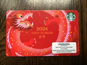 Canada 🇨🇦 Series Starbucks "2024 YEAR OF THE DRAGON" Gift Card - New No Value - Picture 1 of 1