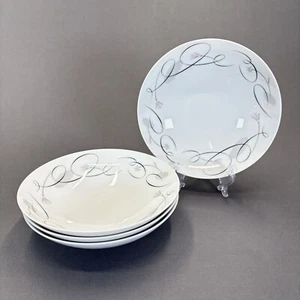 Juego de 4 cuencos de sopa Sango Patrician cupé de 7" rosa gris floral líneas negras - Imagen 1 de 9