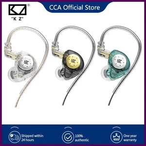 KZ EDX Pro Kopfhörer Dynamic In Ear Monitor Hifi Kabelgebunden Kopfhörer Bass Stereo Ga - Bild 1 von 30