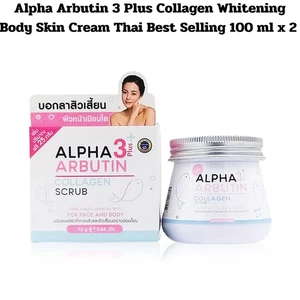 Alpha Arbutin 3 Plus Collagen Body Cream Precious Skin Thailand 100 ml x 2 - Picture 1 of 6