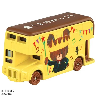 [Japón limitado] Tomica DREAM SP The Bears' School Jackie Bus NUEVO PSL 2025 Raro Foto 1 de 4