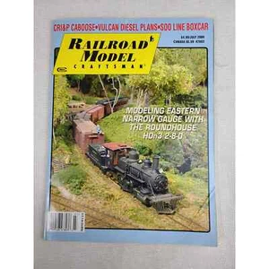 Railroad Model Craftsman Magazine Volume 75 Number 2 July 2006 (9R) - Picture 1 of 5