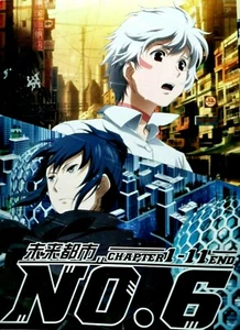 DVD Anime No. 6 TV 1-11 End by Atsuko Asano ENGLISH SUBTITLES +Track Shipping - Picture 1 of 4
