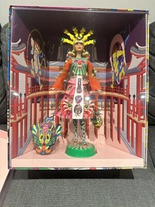 New Mattel Creations Barbie x Keiichi Tanaami Doll - In Hand - Picture 1 of 6