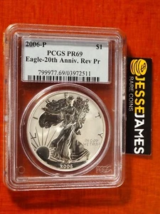 2006 P REVERSE PROOF SILVER EAGLE PCGS PR69 FROM THE 20TH ANNIVERSARY SET - Picture 1 of 2