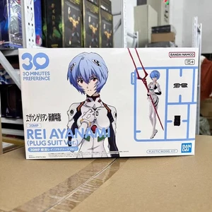 BANDAI 30MP Neon Genesis Evangelion Rei Ayanami (Plug Suit Ver.) Modellino di montaggio - Foto 1 di 13