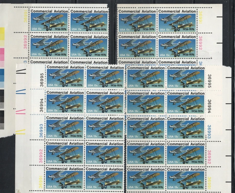 US Scott #1684, Plate block corner set, 5 Plate numbers MNH - Image 1 of 1