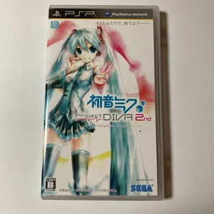 Hatsune Miku Project DIVA 2° PSP Giappone importazione testato completo CIB usato - Foto 1 di 6