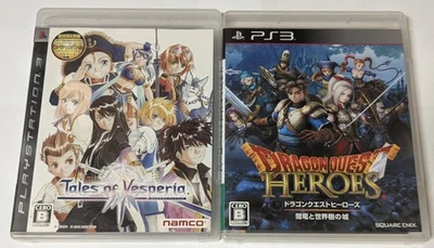 Sony PlayStation 3 Japanese Lot of 2 - Tales of Vesperia & Dragon Quest - EBcx10 - Image 1 of 4
