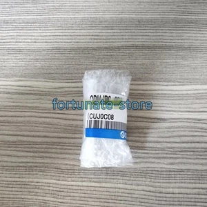 Cilindro CDUJB8-8DM nuevo 1 pieza - Imagen 1 de 1