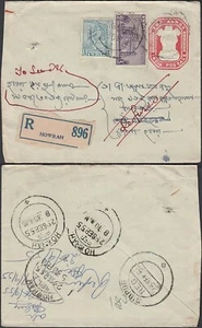 India 1955- Postal stationary on registered cover from Howrah.....(VG) MV-14149 - Picture 1 of 1