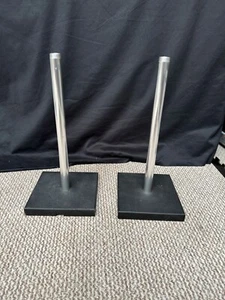 Bang Olufsen Beolab 12.1 & 12.2 Aktivlautsprecher Standfuß - Bild 1 von 4