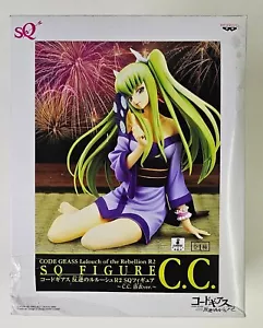 Code Geass Lelouch of the Rebellion R2 C.C. Yukata SQ Figure Banpresto 2011 - Foto 1 di 6