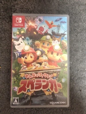 Spelunker Party Nintendo Switch Complete JP Version Rare Title - Image 1 of 4