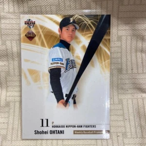 Shohei Ohtani 2013 BBM Rookie Card RC Rookie Edition Batting Rare! F/S NM - Bild 1 von 3