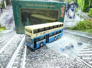 Hong Kong Wonders 86456 - 1:87 - #7547 - Bild 1 von 6
