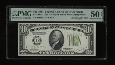 DBR 1934 $10 DGS FRN Cleveland Fr. 2005-Ddgs PMG AU-50 EPQ Serial D19134230A - Image 1 of 2