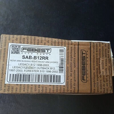 Subaru Legacy B12 / Forester S10 Front right arm bushing - Image 1 of 4