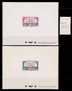 1962 CAMEROUN DELUXE PROOF- FIRST ANNIV. OF REUNIFICATION - NO GUM - Picture 1 of 1