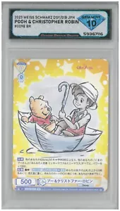 2023 Weiss Schwarz Blau POOH & ROBIN #DSY/01B-009B BR💎 DSG 10 Gem Mint - Picture 1 of 2