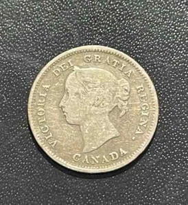Rare Canada 1887 Silver 5 cents - Picture 1 of 2