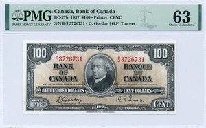 1937 $100 Bank of Canada, BC-27b - Choice Uncirculated, PMG UNC63 - Picture 1 of 2