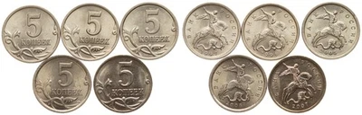Russia - 5 Kopecks 1997, 1998, 2005, 2006, 2007 - Russian Federation - Image 1 of 3
