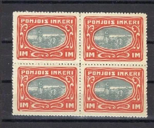 North Ingermanland 1920 Sc# 12 Planting casual Reprint or Forgery block 4 MNH - Picture 1 of 1