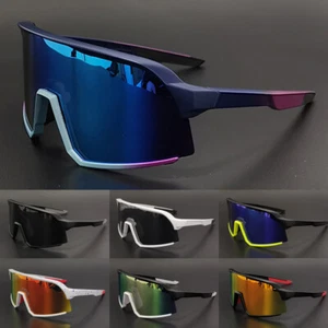 Polarized Sports Sunglasses Outdoor Cycling Driving Fishing Glasses UV400 Goggle - Picture 1 of 9