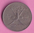 Maskat i Oman: Sa-id bin Taimur 10 Baisa AH 1359 (1940) miedziana moneta niklowa