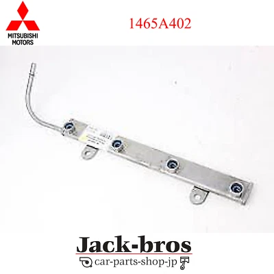 Mitsubishi Genuine OEM PIPE, FUEL DELIVERY OUTLANDER 2013/04-2013/07  1465A402  - Image 1 of 4