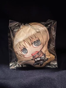 Attack on Titan Armin 3 Zoll Plüsch-Schlüsselanhänger - Bild 1 von 2
