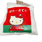 Hello kitty  Hoodie  Kawaii retro limited Japan  With Tag L Size