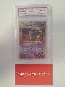 1998 PM Japanese POKEMON Gym ll Alkazam - Holo PSA Gem Mt 10 - Picture 1 of 10